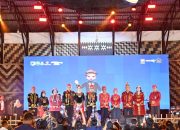 Gubernur Sulteng Anwar Hafid Buka Festival Danau Poso 2025