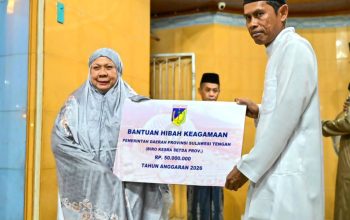 Safari Ramadhan 2026, Wagub Sulteng Kunjungi Masjid An-Namira Kota Palu