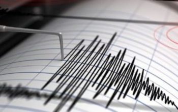 Gempa Magnitudo 6,7 Guncang Palu dan Sekitarnya, BMKG: Tidak Berpotensi Tsunami